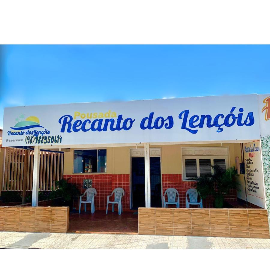 巴雷里尼亚斯Pousada Recanto Dos Lencois住宿加早餐旅馆 外观 照片